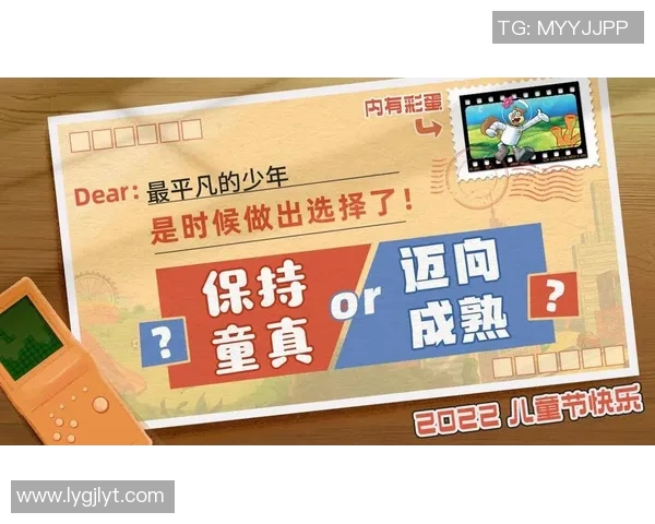 张昊的成长之路：从平凡少年到卓越人才的奋斗故事与人生启示