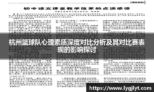 k1体育官方网站