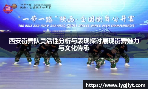 k1体育