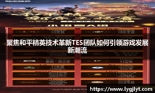 k1体育网页版