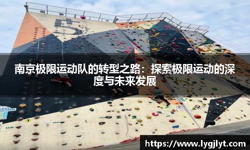 k1体育官方网站