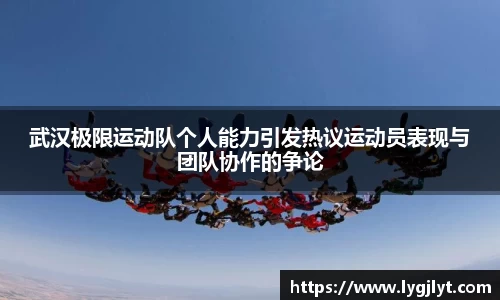 k1体育APP