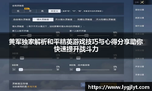k1体育官方网站