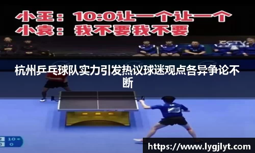 k1体育网页版