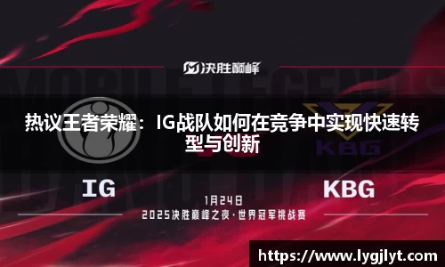 k1体育网页版