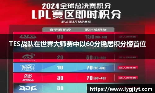 k1体育官方网站