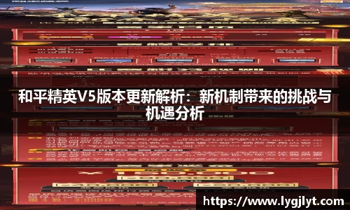 k1体育APP