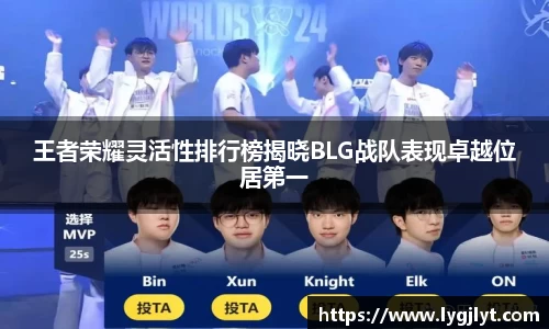 k1体育官方网站
