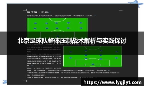 k1体育