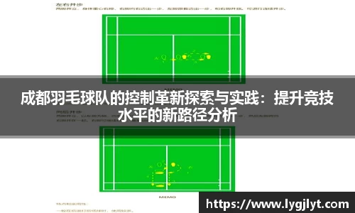 k1体育网页版
