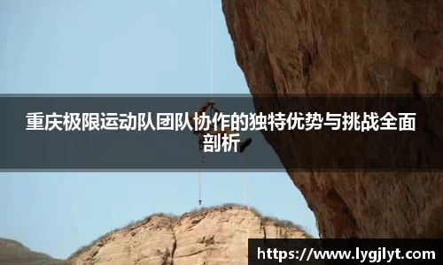 k1体育官方网站