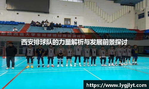 k1体育官方网站