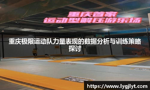 k1体育官方网站