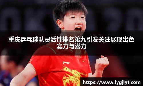 k1体育官方网站