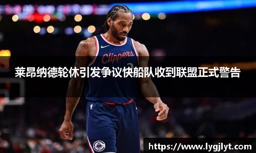 k1体育网页版