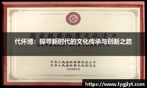 k1体育APP