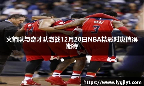 k1体育官方网站