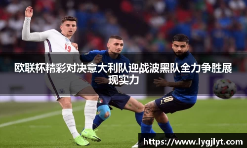 k1体育