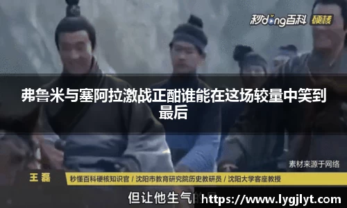 k1体育网页版