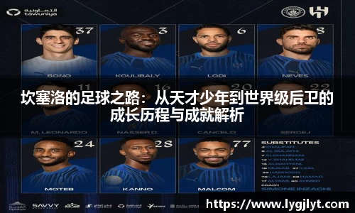 k1体育网页版
