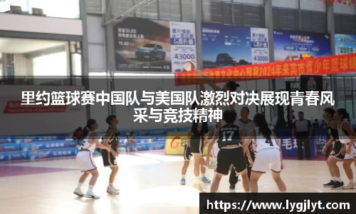 k1体育网页版