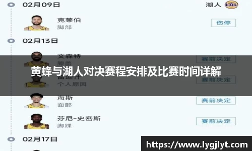 k1体育APP