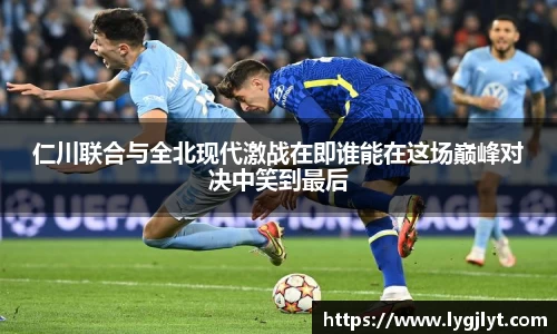 k1体育网页版