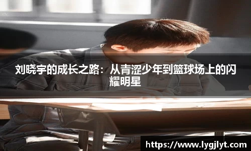 k1体育官方网站