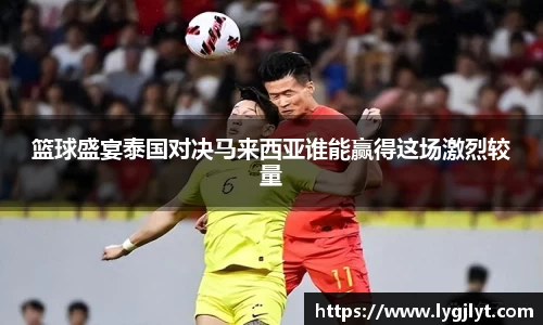 k1体育官方网站