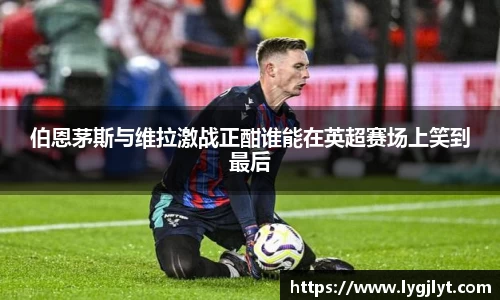 k1体育官方网站