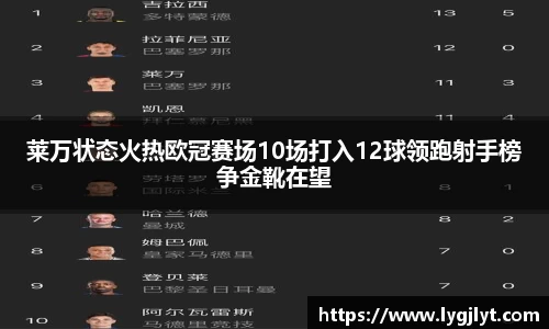k1体育APP