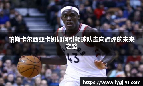 k1体育官方网站