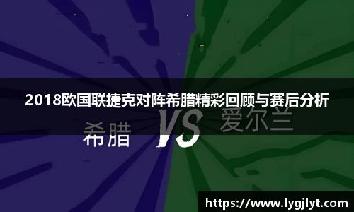k1体育