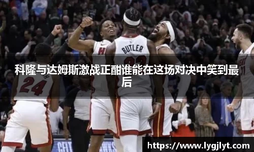 k1体育官方网站