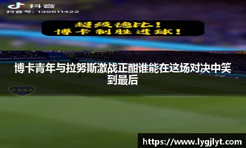 k1体育APP