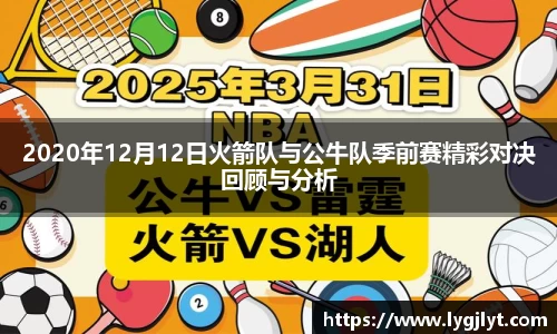 k1体育官方网站