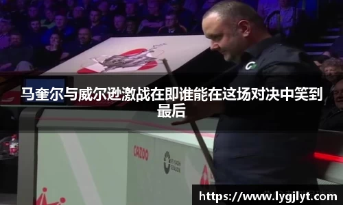 k1体育网页版