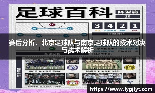 k1体育官方网站