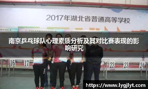 k1体育