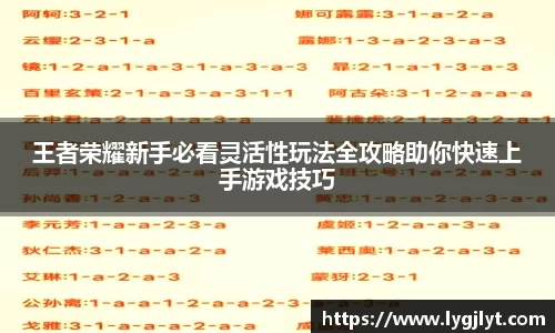 k1体育网页版
