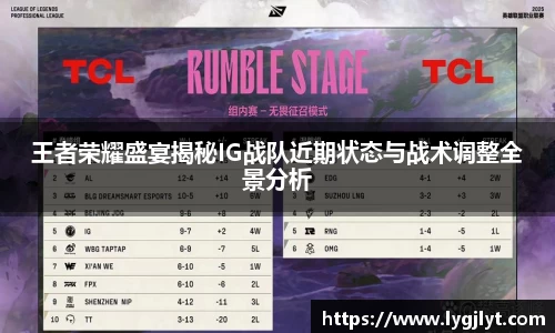 k1体育APP