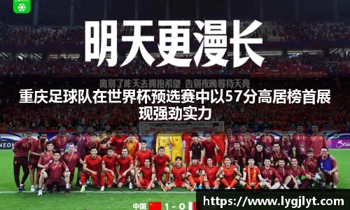 k1体育官方网站