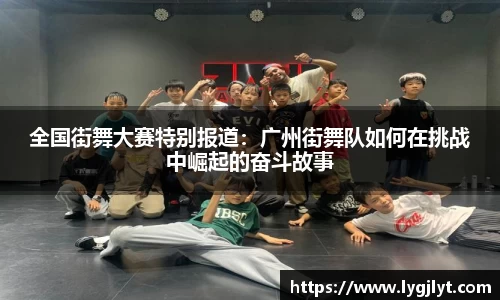 k1体育
