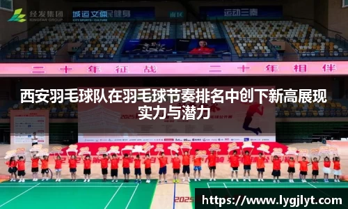 k1体育
