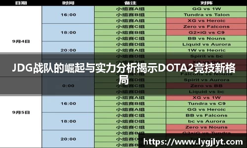 k1体育网页版