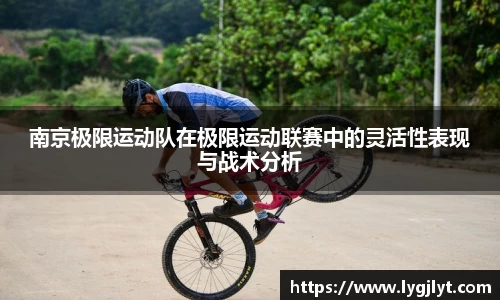 k1体育官方网站