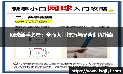 k1体育官方网站