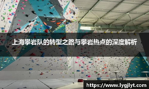 k1体育官方网站
