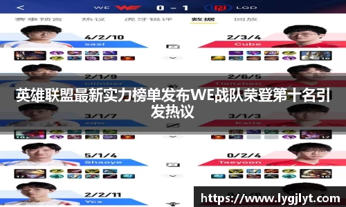 k1体育APP