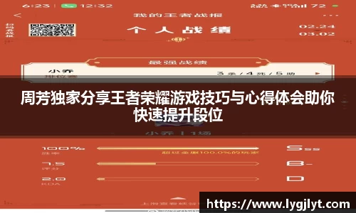 k1体育网页版